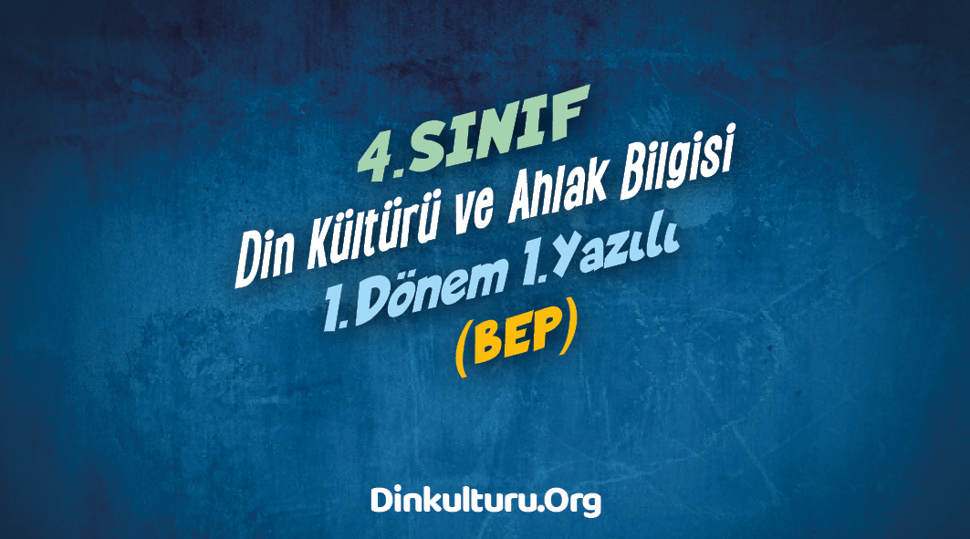 4 bep 1 1